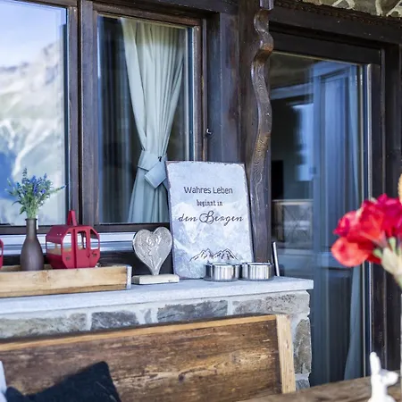 Bergchalet Floena Σαλέ